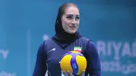 اولین رونمایی آیتک سلامت زیباترین دختر ورزشکار ایرانی از همسر جنتلمنش / مبارکا باشه