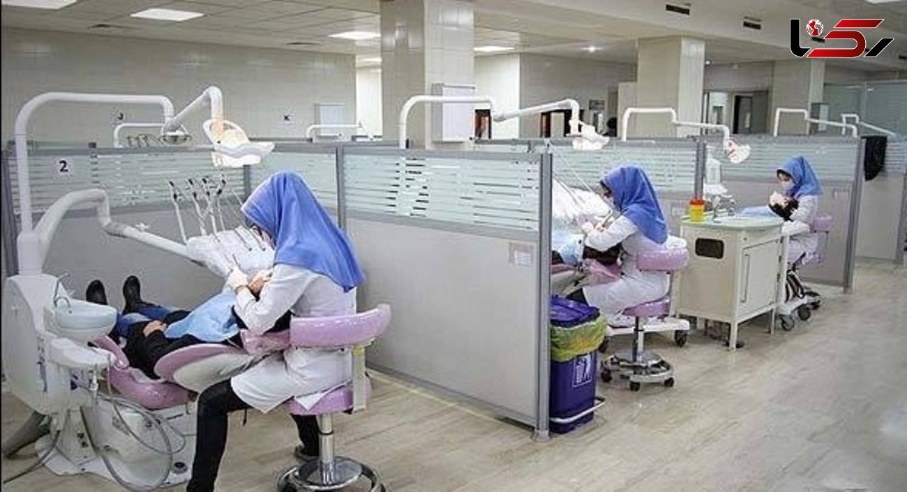 ارائه خدمات دندان‌پزشکی رایگان به مردم مناطق محروم لرستان