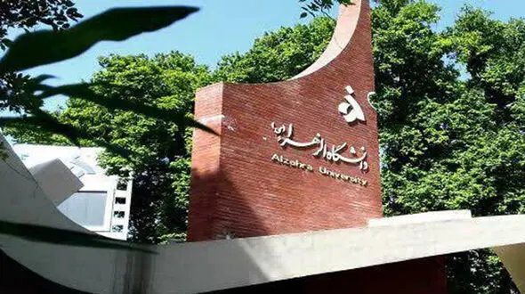 واکنش سرپرست دانشگاه الزهرا(س) به حواشی تریبون آزاد این دانشگاه/ صیانت از حریم مقدس پیامبر اسلام(ص) خط قرمز ماست 
