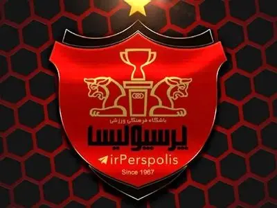 زلزله در تیم پرسپولیس: اخراج ۶ بازیکن از لیست احتمالی