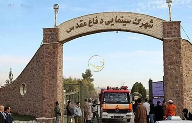 لوکیشین سریال یوسف