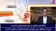 پشت پرده اعتراضات عراق از زبان شهروند عراقی/ ایران نبود، داعش عراق را می‌بلعید + فیلم 