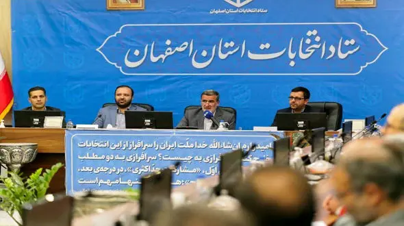 پوشش مخابراتی ۹۹.۸ درصدی در انتخابات استان اصفهان