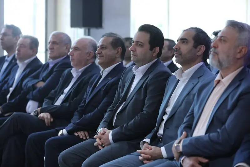 آیین بزرگداشت آغاز 74مین سال فعالیت بانک صادرات ایران برگزار شد