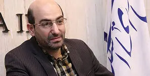  مجلس تصویب کرد/ مهریه بالای ۱۴ سکه دیگر زندان ندارد!