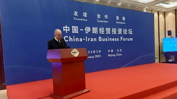 دفتر اتاق بازرگانی بین المللی ایران در چین بازگشایی شد