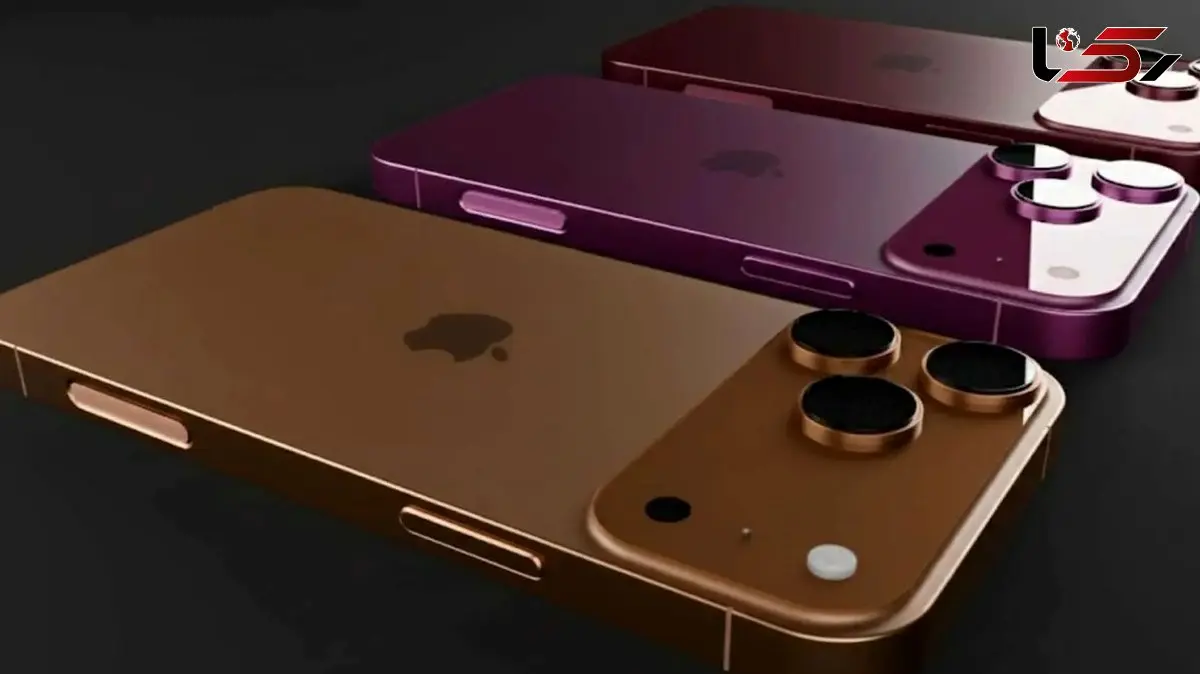رنگ‌ های آیفون 18 پرو لو رفت؛ جذابیت در جزئیات!