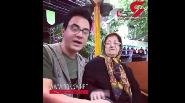 وقتی مادرآقای مجری از خودش محبوب تر است + تصویر