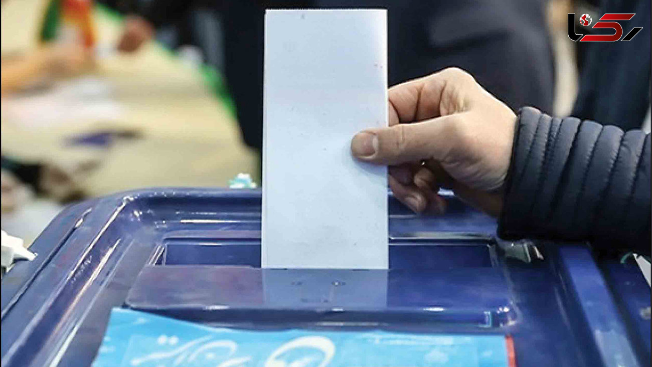 انتخابات 1400 درگاه اخراج از اصولگرایی