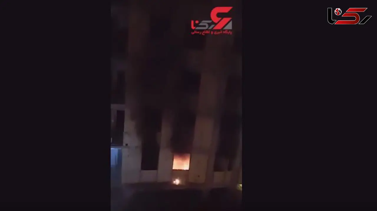 آتش سوزی هولناک در مهرشهر کرج +عکس و فیلم