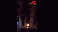 آتش سوزی هولناک در مهرشهر کرج +عکس و فیلم