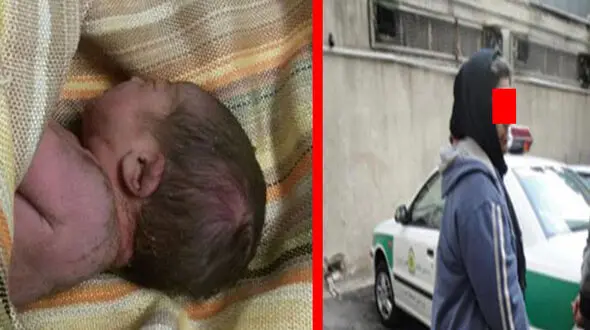 مادر تهرانی نوزاد خود را به سطل آشغال انداخت / در ستارخان فاش شد + عکس