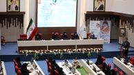 برگزاری دوره بصیرت افزایی مدیران کل امور بانوان و خانواده استانداریهای کشور در مشهد 
