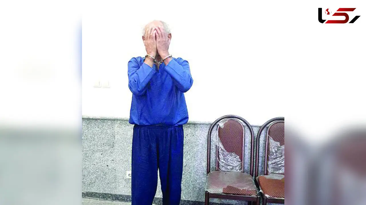 مرگ سوزناک زن تهرانی در وان آب جوش + جزییات