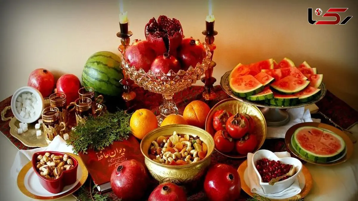 کارهایی که باید قبل از مراسم شب یلدا انجام دهی +  فیلم