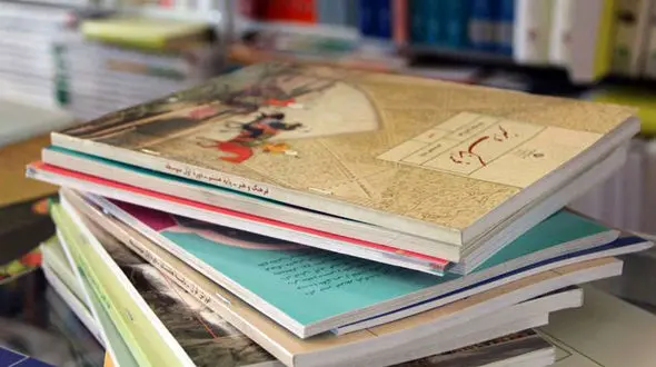 امکان ثبت سفارش تک جلدی کتاب‌ های درسی فراهم شد