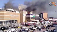  آتش‌سوزی در یکی از بزرگترین مرکز خرید+ عکس