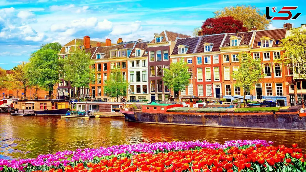 زیبایی های هلند را با هم ببینیم + عکس