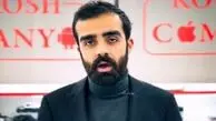 چرا متهم اصلی پرونده کوروش کمپانی را دستگیر نمیکنید / سوال یک شاکی در جلسه دادگاه متهمان پرونده کوروش کمپانی