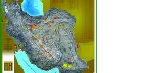  رونمایی از اطلس مخاطرات زمین‌شناسی؛ نقشه راه صیانت از زیست‌بوم ایران / اطلس ۶۷ ساله مخاطرات زمین‌شناسی در خدمت امنیت ملی