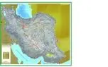  رونمایی از اطلس مخاطرات زمین‌شناسی؛ نقشه راه صیانت از زیست‌بوم ایران / اطلس ۶۷ ساله مخاطرات زمین‌شناسی در خدمت امنیت ملی