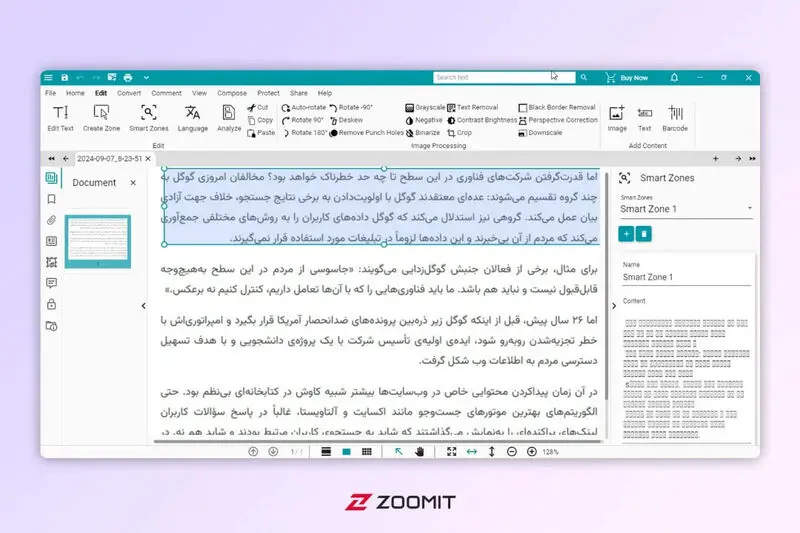 Readiris PDF