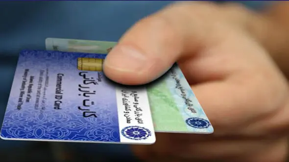 خداحافظی با واردات به نام کودک و پیرزن !