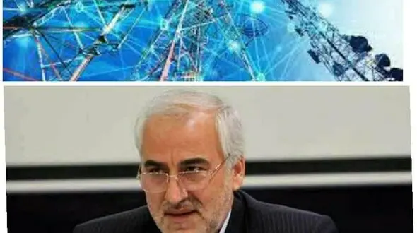 دریافت هزینه جدید از سوی مخابرات اصفهان / برای نگهداری خط تلفن باید ماهانه پول بدهید!