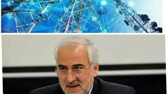 دریافت هزینه جدید از سوی مخابرات اصفهان / برای نگهداری خط تلفن باید ماهانه پول بدهید!