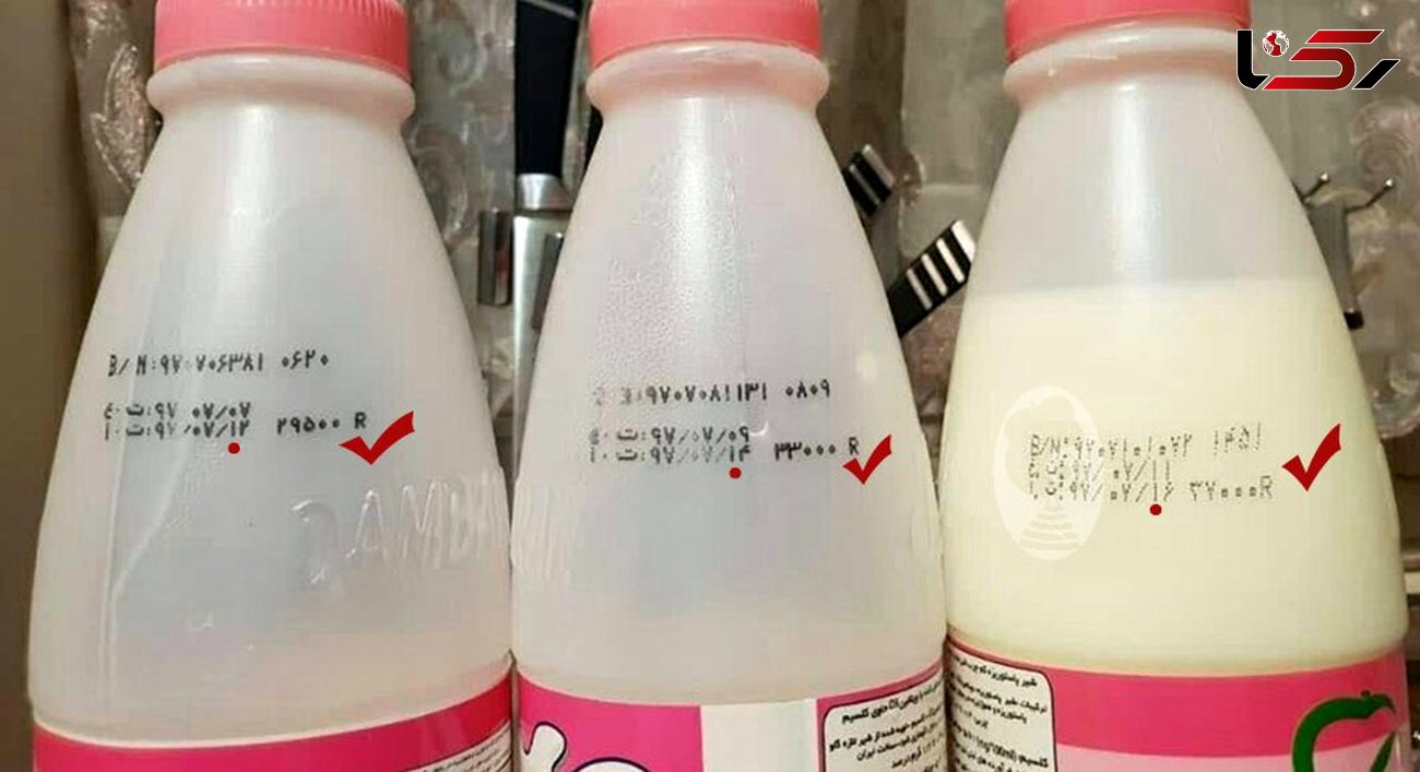 افزایش قیمت شیر با کاهش قیمت دلار ! + عکس