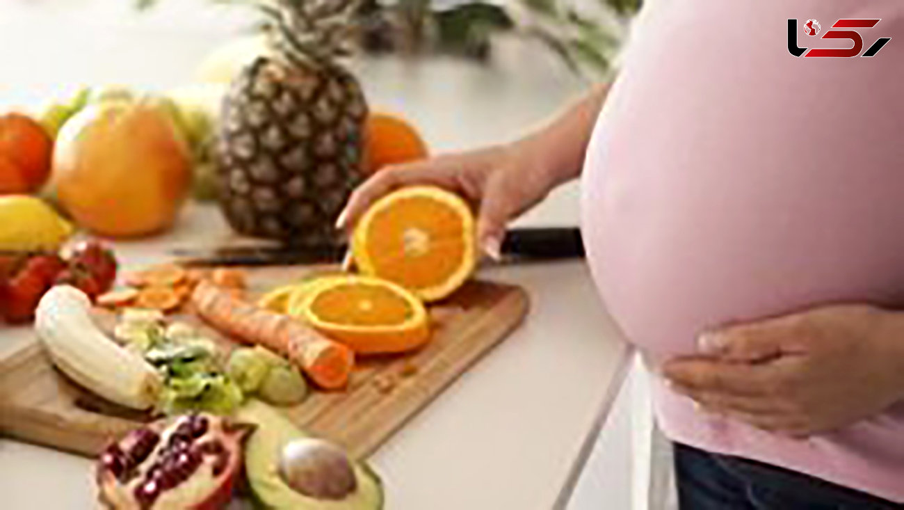 تغذیه مادران باردار در 3 ماه اول 