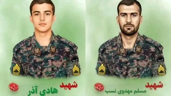 شهادت دو مأمور فراجا در حوادث لردگان