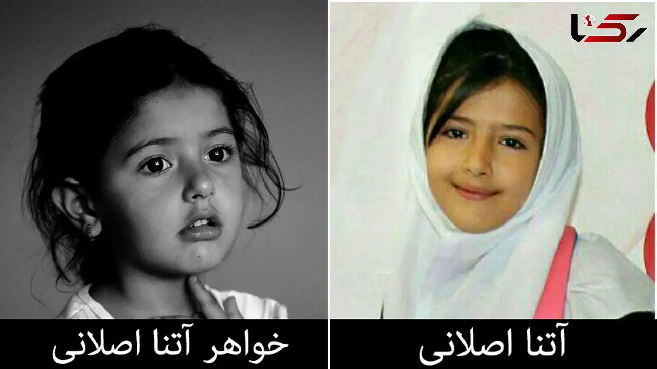  اشک های دادستان پرونده آتنا / هنوز تحقیقات محرمانه است + عکس