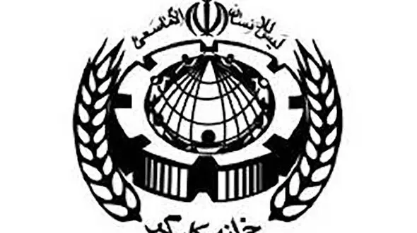 واکنش خانه کارگر خوزستان درباره خودکشی کارگر نفتی در هویزه