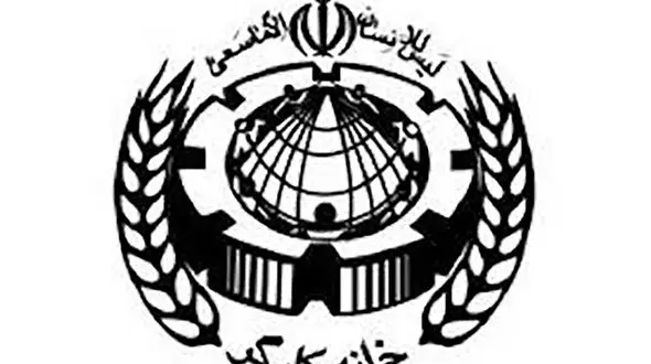 واکنش خانه کارگر خوزستان درباره خودکشی کارگر نفتی در هویزه