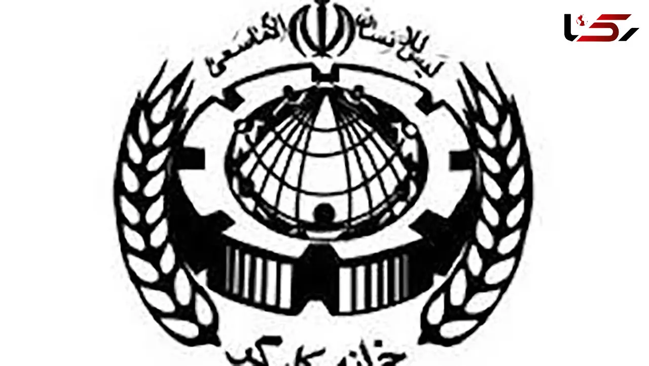 واکنش خانه کارگر خوزستان درباره خودکشی کارگر نفتی در هویزه