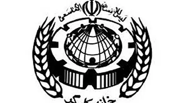 واکنش خانه کارگر خوزستان درباره خودکشی کارگر نفتی در هویزه