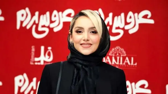 ببینید؛ گریم متفاوت نازنین بیاتی در خانه ارواح