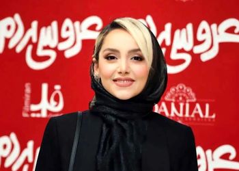 ببینید؛ گریم متفاوت نازنین بیاتی در خانه ارواح