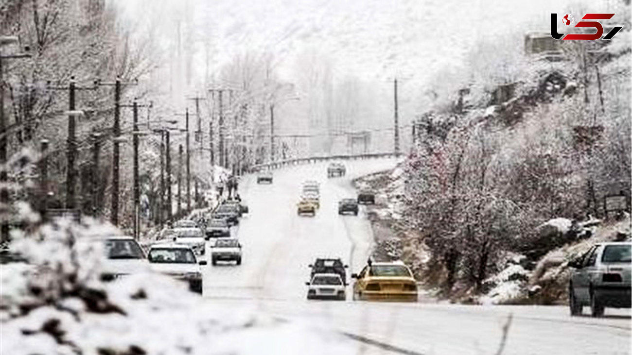 بارش برف و باران در 21 استان از امروز 