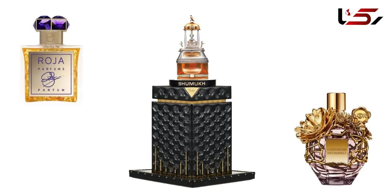 گرانترین و بهترین عطر دنیا نامش چیست؟