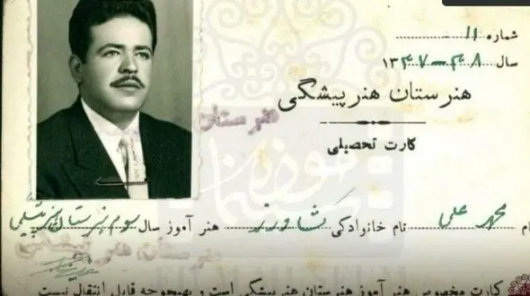 اهدای یادگاری های محمدعلی کشاورز به موزه سینما+عکس