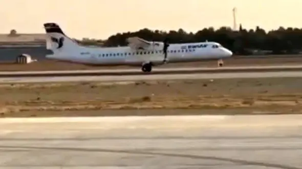 فیلم لحظه فرود اضطراری در فرودگاه مهرآباد تهران