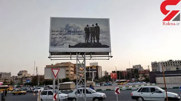 دستگیری محمد شعبانی در شیراز بخاطر یک عکس اسرائیلی؟ 