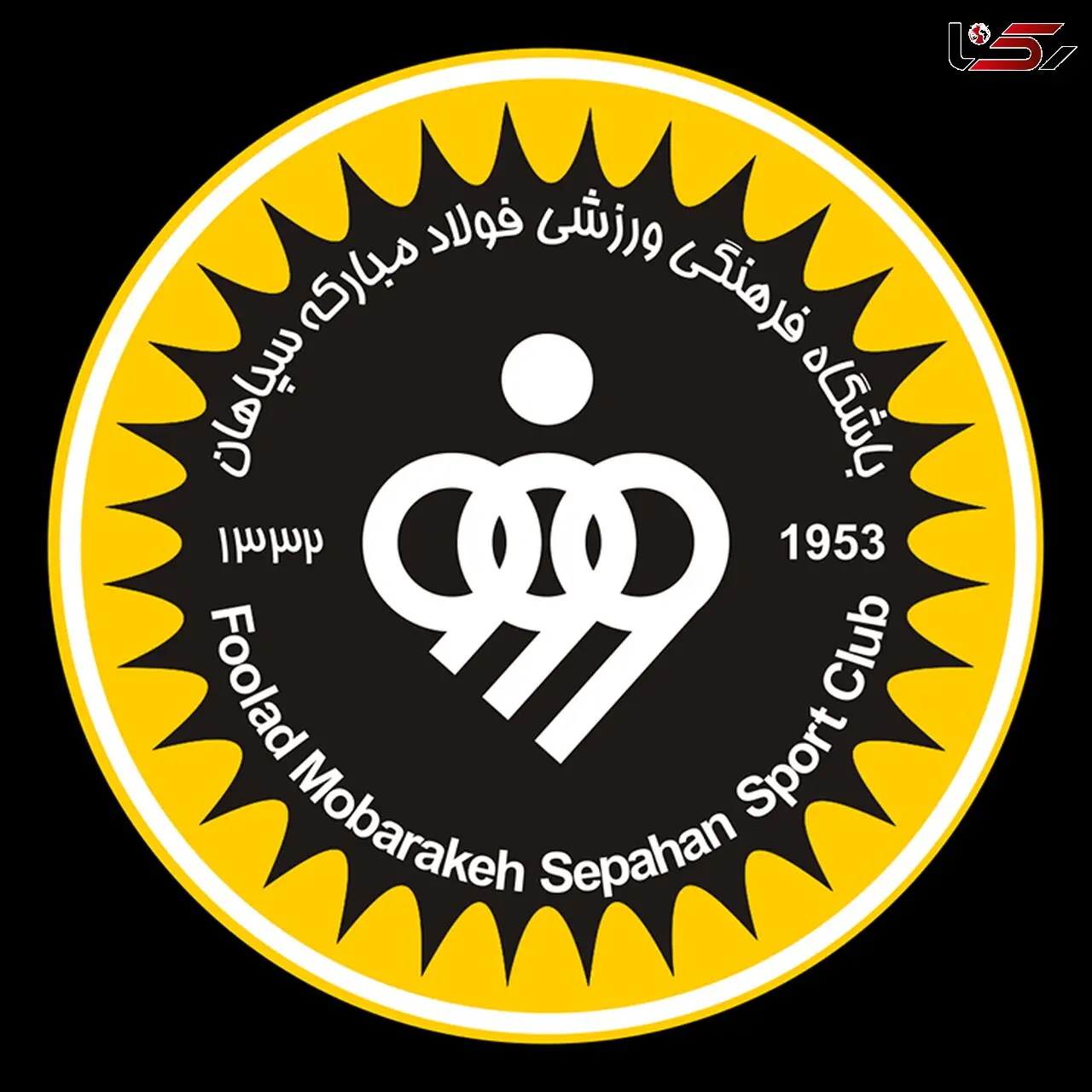 انتقام سنگین قلعه‌نویی از برانکو / ستاره پرسپولیس راهی سپاهان می‌شود+عکس