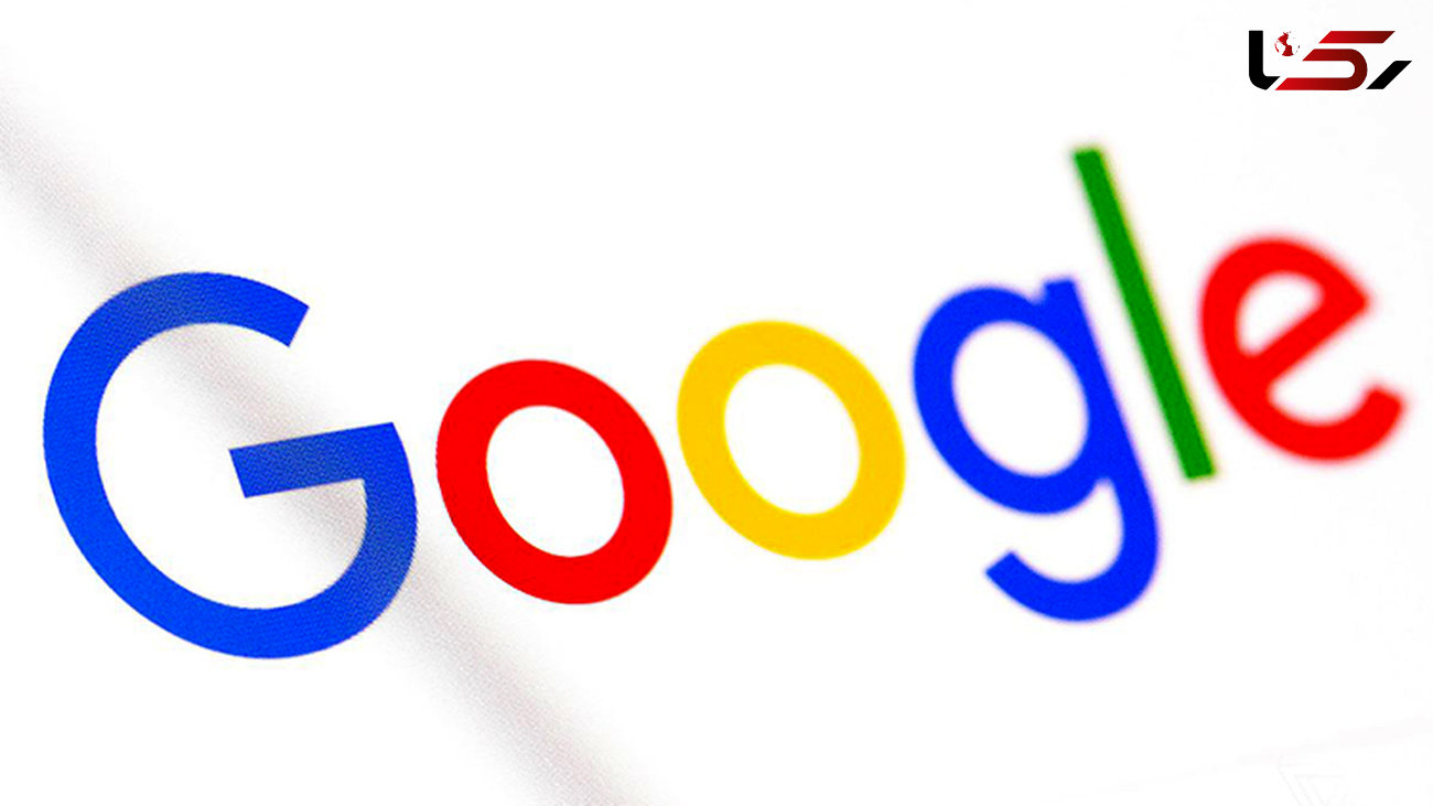 جریمه ۱۵۰ میلیون یورویی برای گوگل بخاطر سوءاستفاده از قدرتش