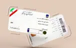 تسهیلات ویژه پلیس راهور برای مالکان خودرو/امحای کارت‌ خودروها متوقف شد/پلیس راهور از ۱ تا ۱۵ خرداد مدارک عودتی را دوباره ارسال می‌کند