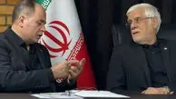 عارف: مردم مطمئن باشند در تأمین مایحتاج زندگی اخلالی ایجاد نمی‌شود