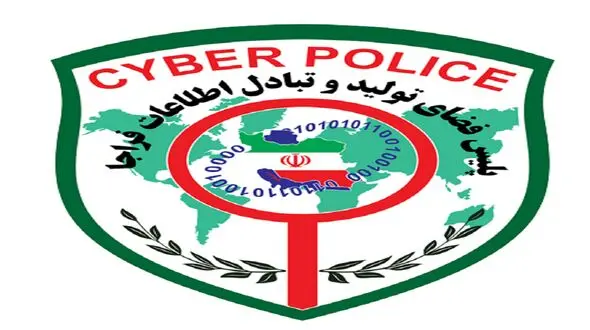 بازداشت مرد شرور که تبلیغ وحشت آفرینی در شهر می کرد / در خراسان شمالی رخ داد