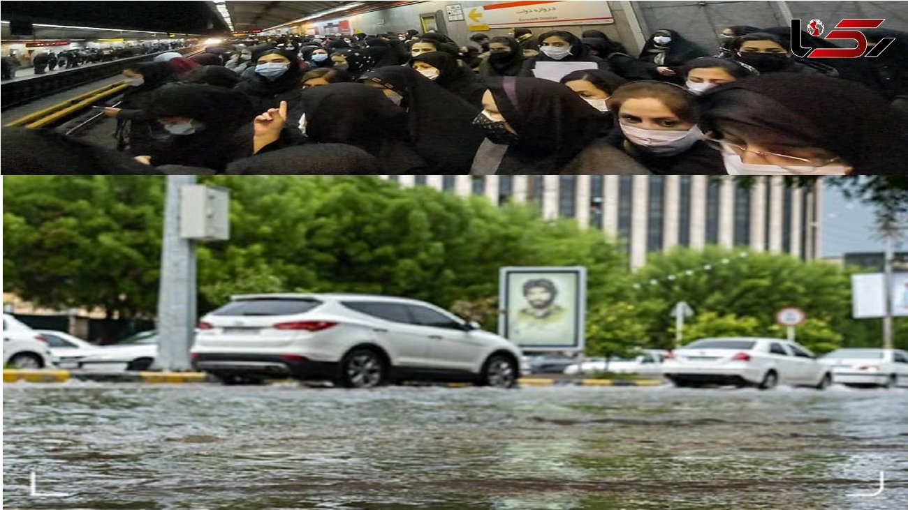 ترافیک سنگین در صبح بارانی تهران / تاخیر در حرکت و خرابی قطارهای مترو در اولین روز بازگشایی مدارس 